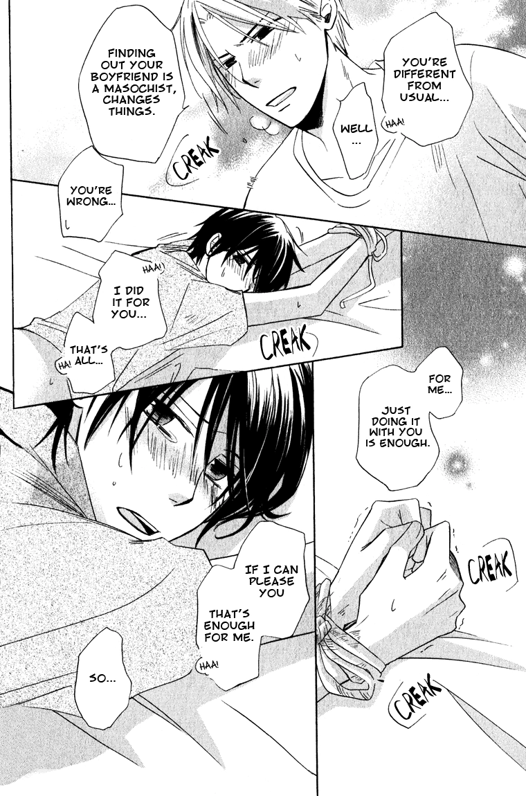 Read Hatsukoi Switch chapter 6 image 25 on Lezhin
