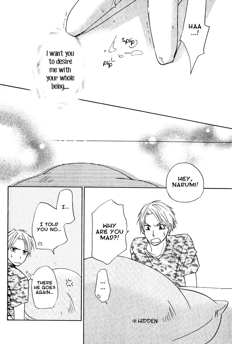Read Hatsukoi Switch chapter 6 image 29 on Lezhin