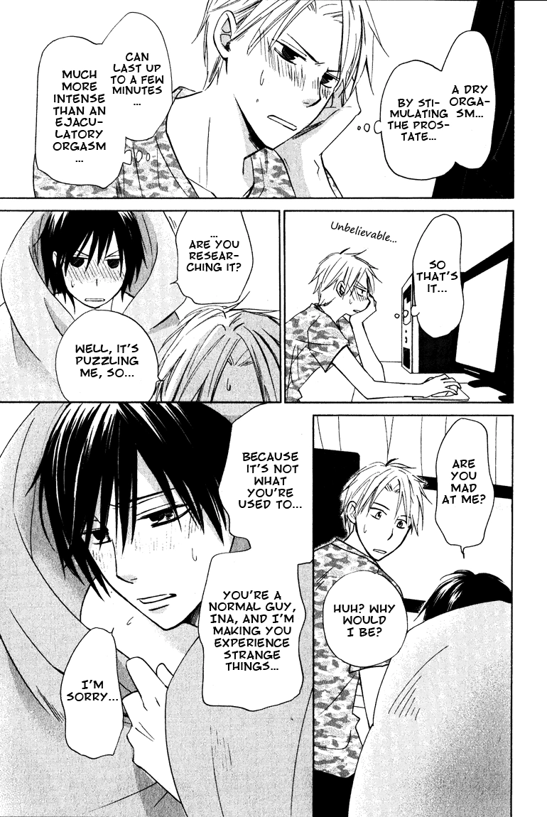 Read Hatsukoi Switch chapter 6 image 32 on Lezhin