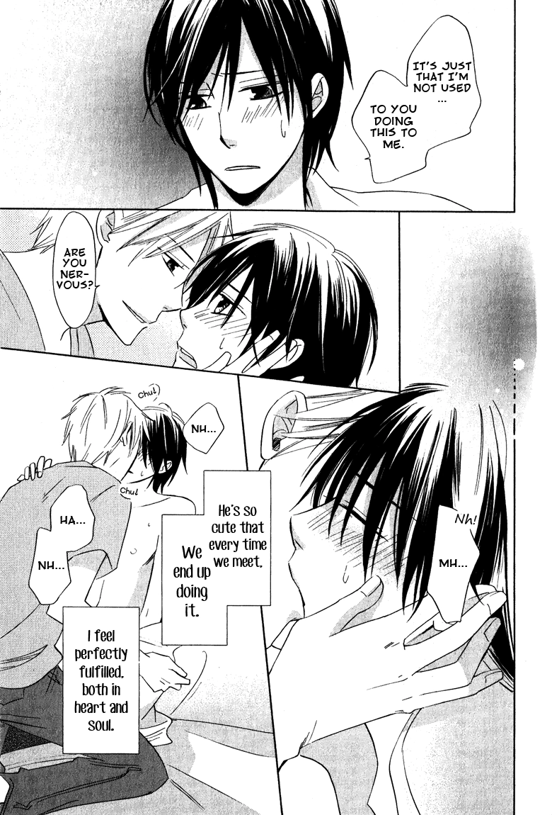 Read Hatsukoi Switch chapter 6 image 4 on Lezhin