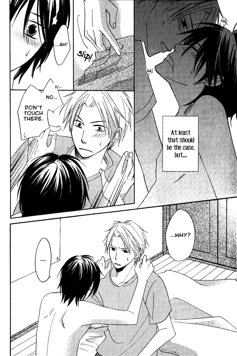 Read Hatsukoi Switch chapter 6 image 5 on Lezhin