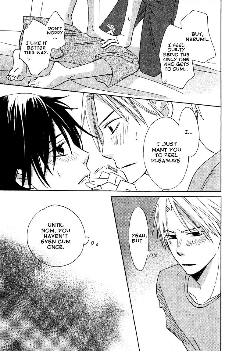 Read Hatsukoi Switch chapter 6 image 6 on Lezhin