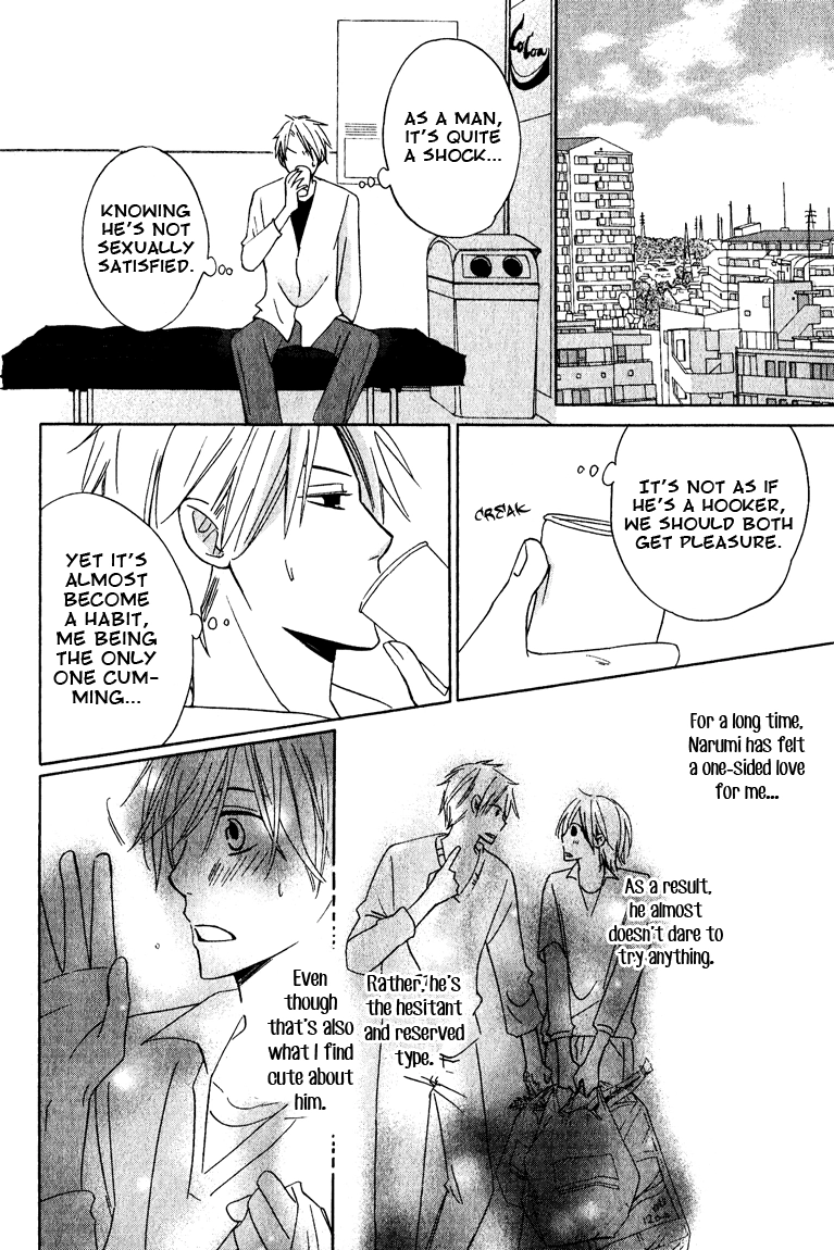 Read Hatsukoi Switch chapter 6 image 7 on Lezhin
