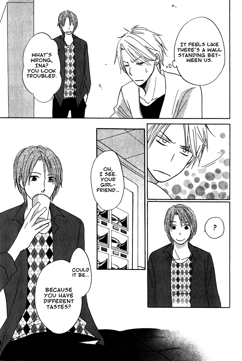 Read Hatsukoi Switch chapter 6 image 8 on Lezhin