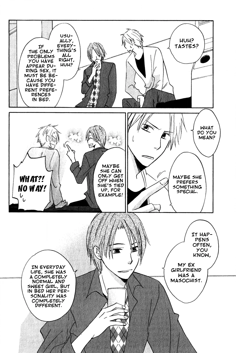 Read Hatsukoi Switch chapter 6 image 9 on Lezhin
