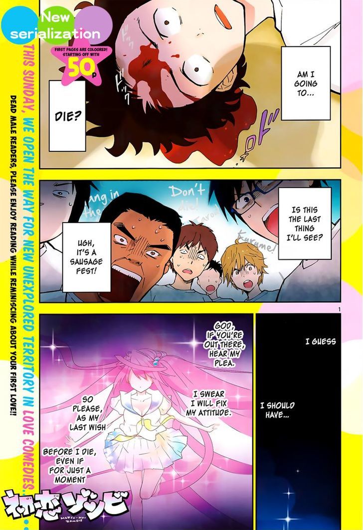 Read Hatsukoi Zombie chapter 1 image 0 on Lezhin