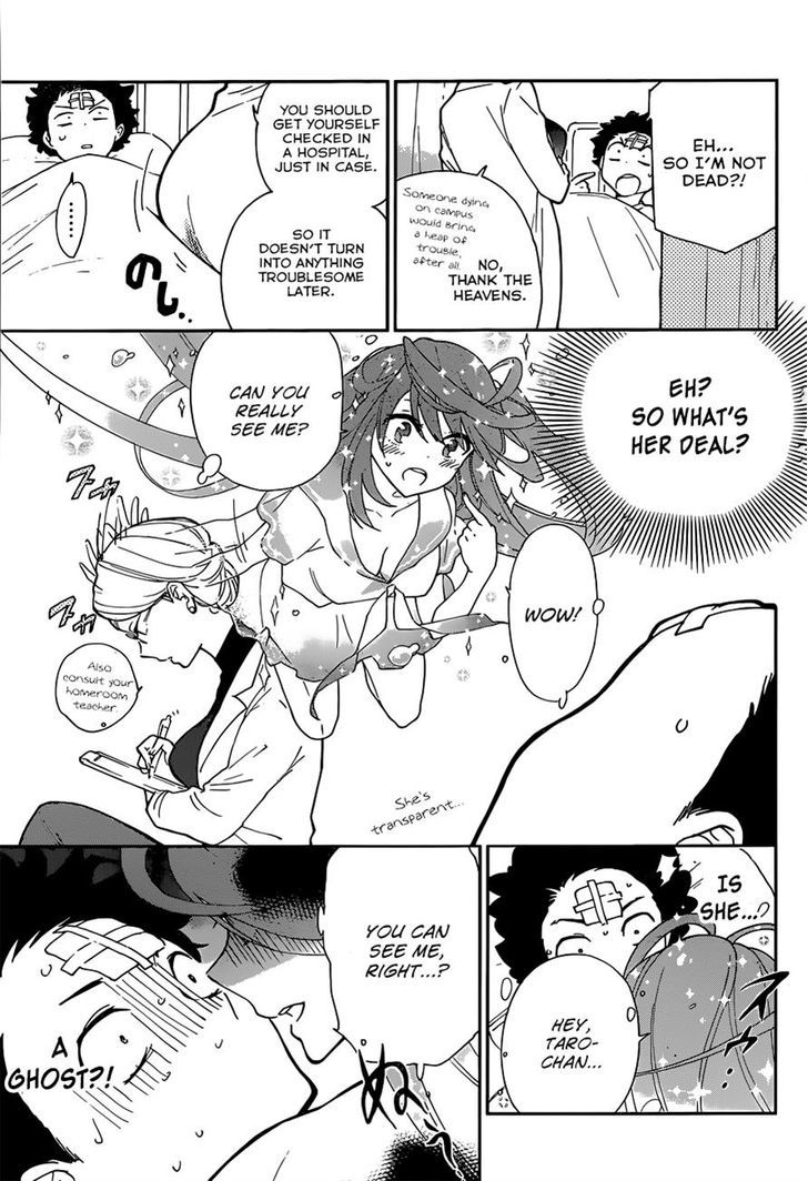 Read Hatsukoi Zombie chapter 1 image 15 on Lezhin
