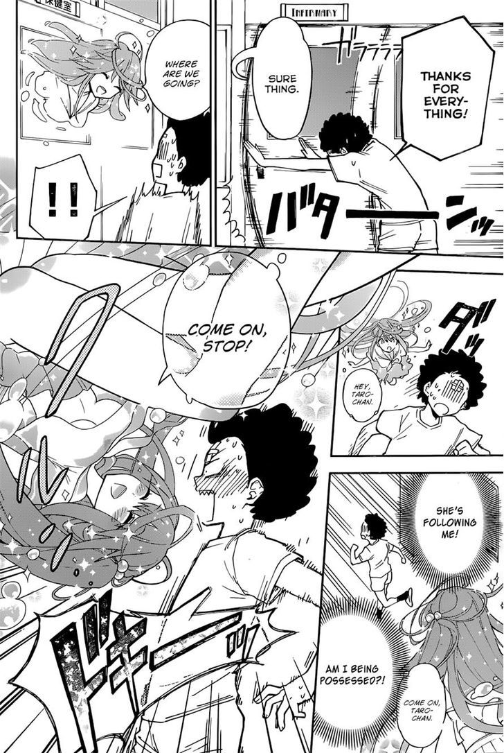Read Hatsukoi Zombie chapter 1 image 16 on Lezhin