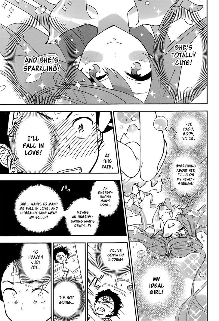 Read Hatsukoi Zombie chapter 1 image 17 on Lezhin