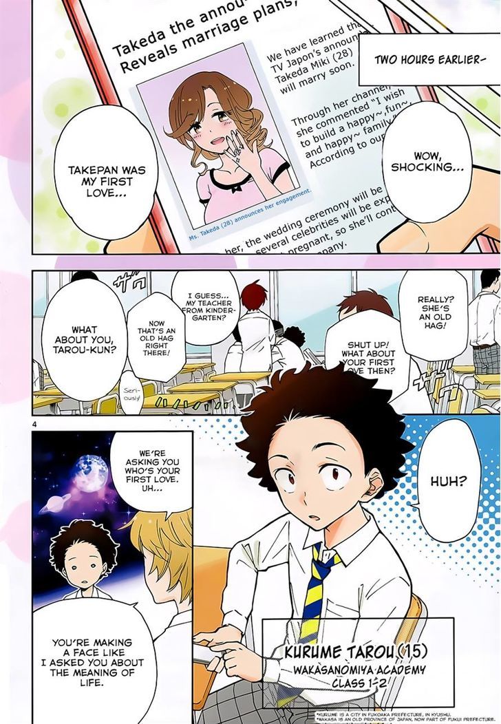 Read Hatsukoi Zombie chapter 1 image 2 on Lezhin