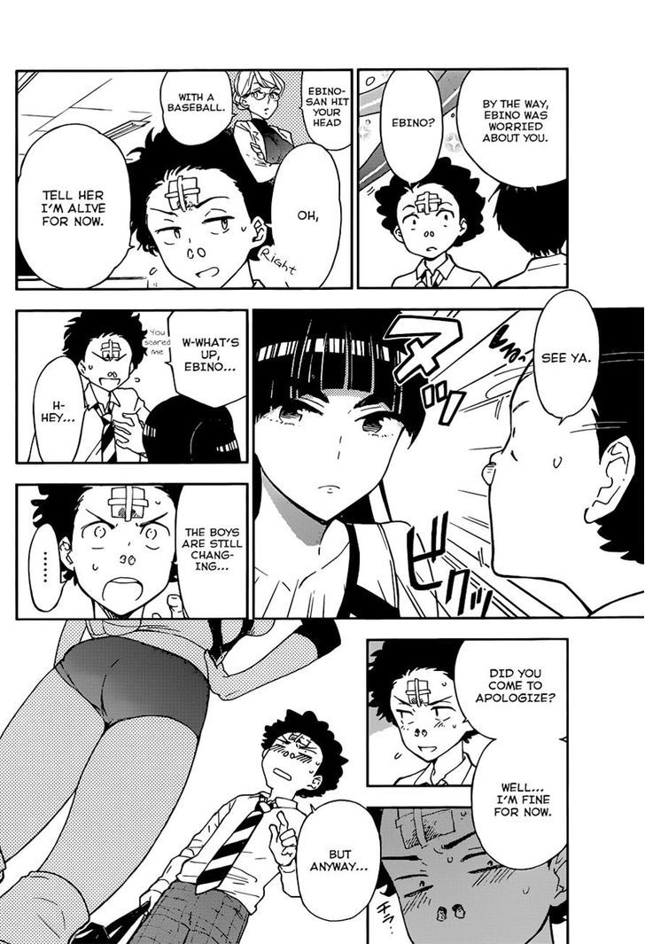 Read Hatsukoi Zombie chapter 1 image 21 on Lezhin