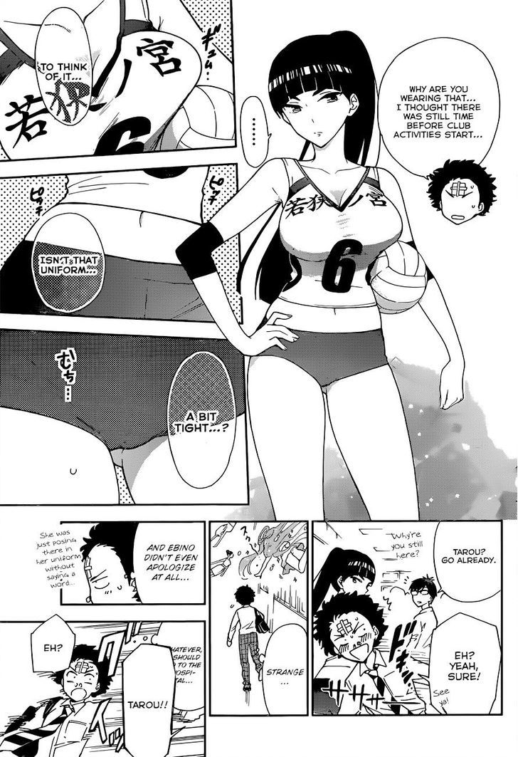 Read Hatsukoi Zombie chapter 1 image 22 on Lezhin