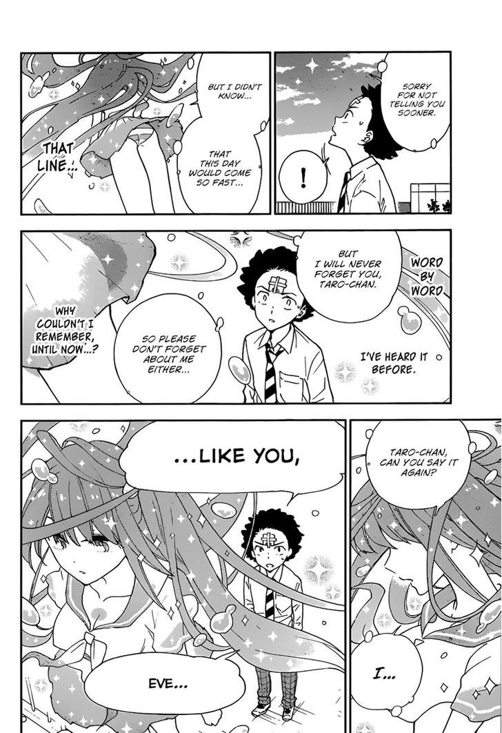 Read Hatsukoi Zombie chapter 1 image 29 on Lezhin