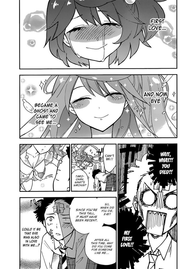 Read Hatsukoi Zombie chapter 1 image 32 on Lezhin