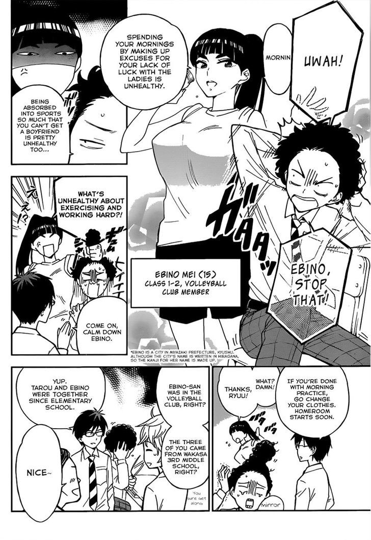 Read Hatsukoi Zombie chapter 1 image 4 on Lezhin
