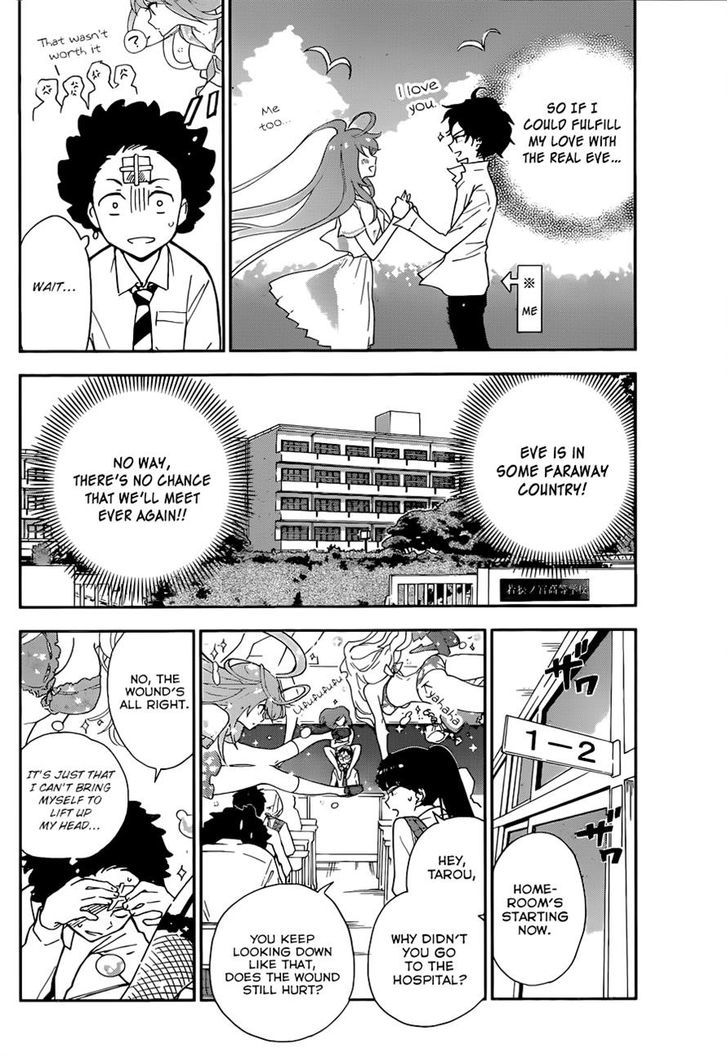 Read Hatsukoi Zombie chapter 1 image 43 on Lezhin