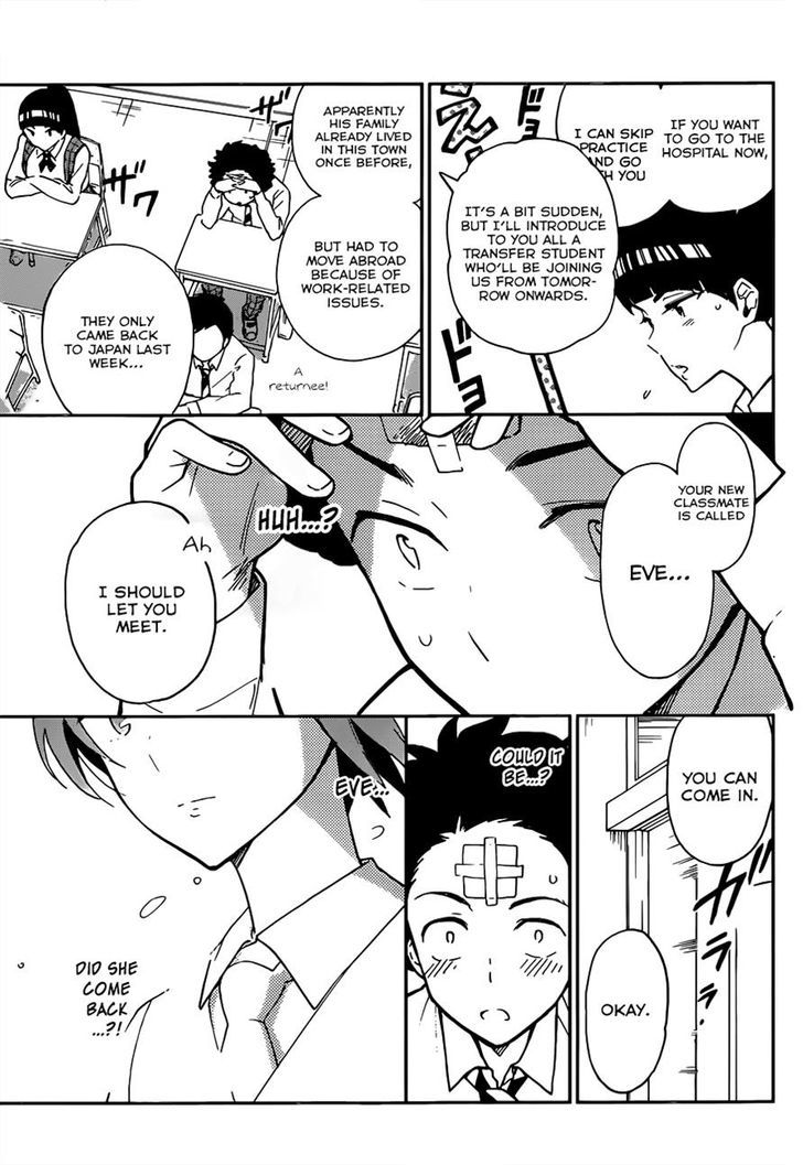 Read Hatsukoi Zombie chapter 1 image 44 on Lezhin