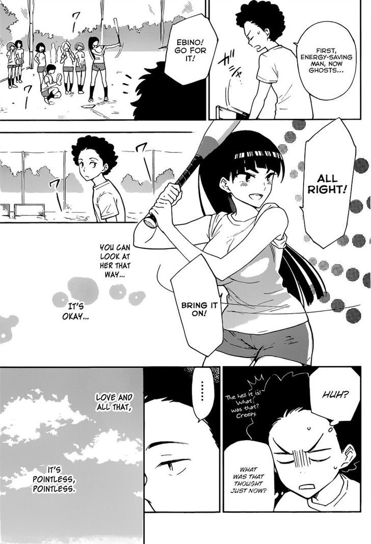 Read Hatsukoi Zombie chapter 1 image 9 on Lezhin
