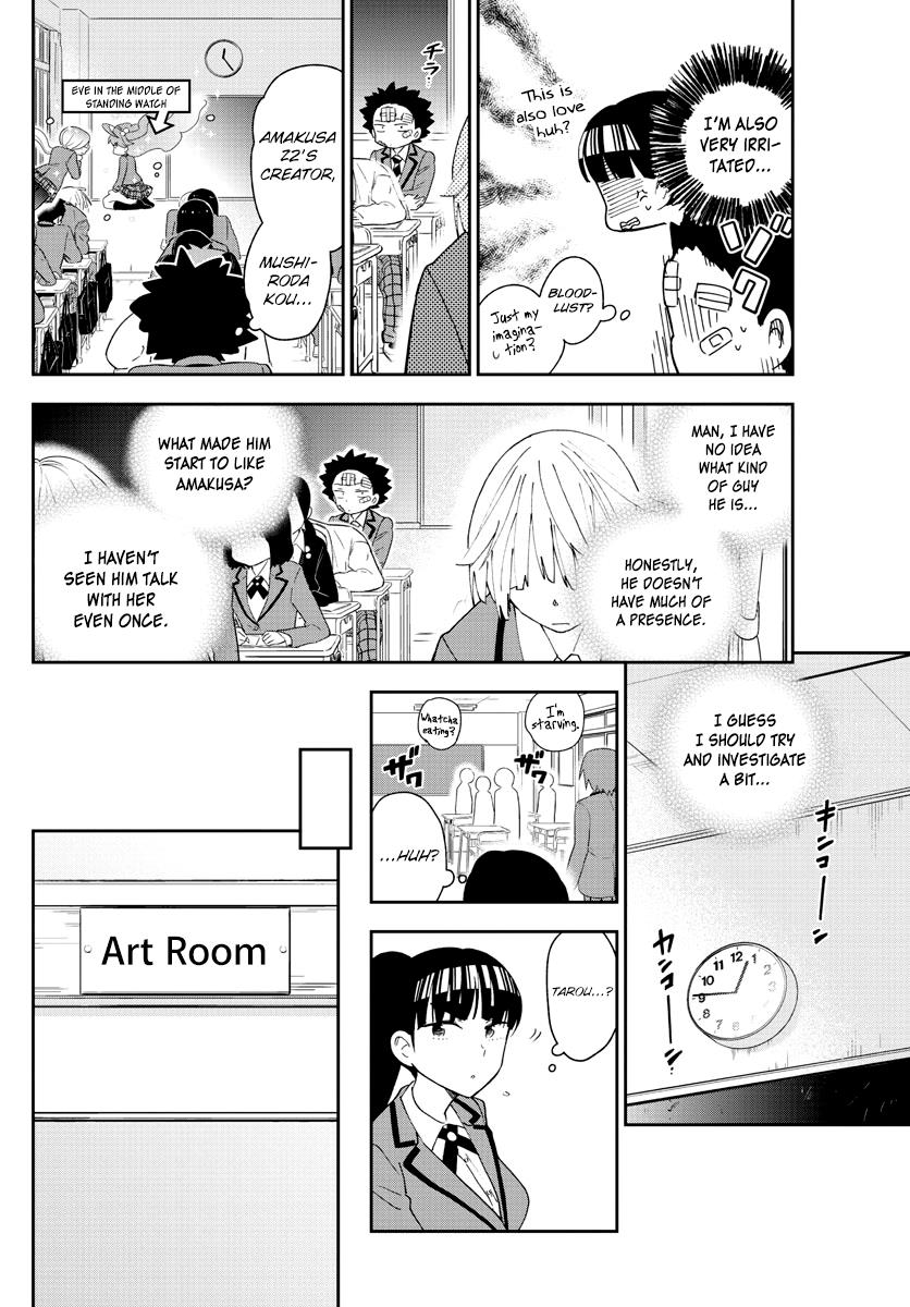 Read Hatsukoi Zombie chapter 100 image 7 on Lezhin