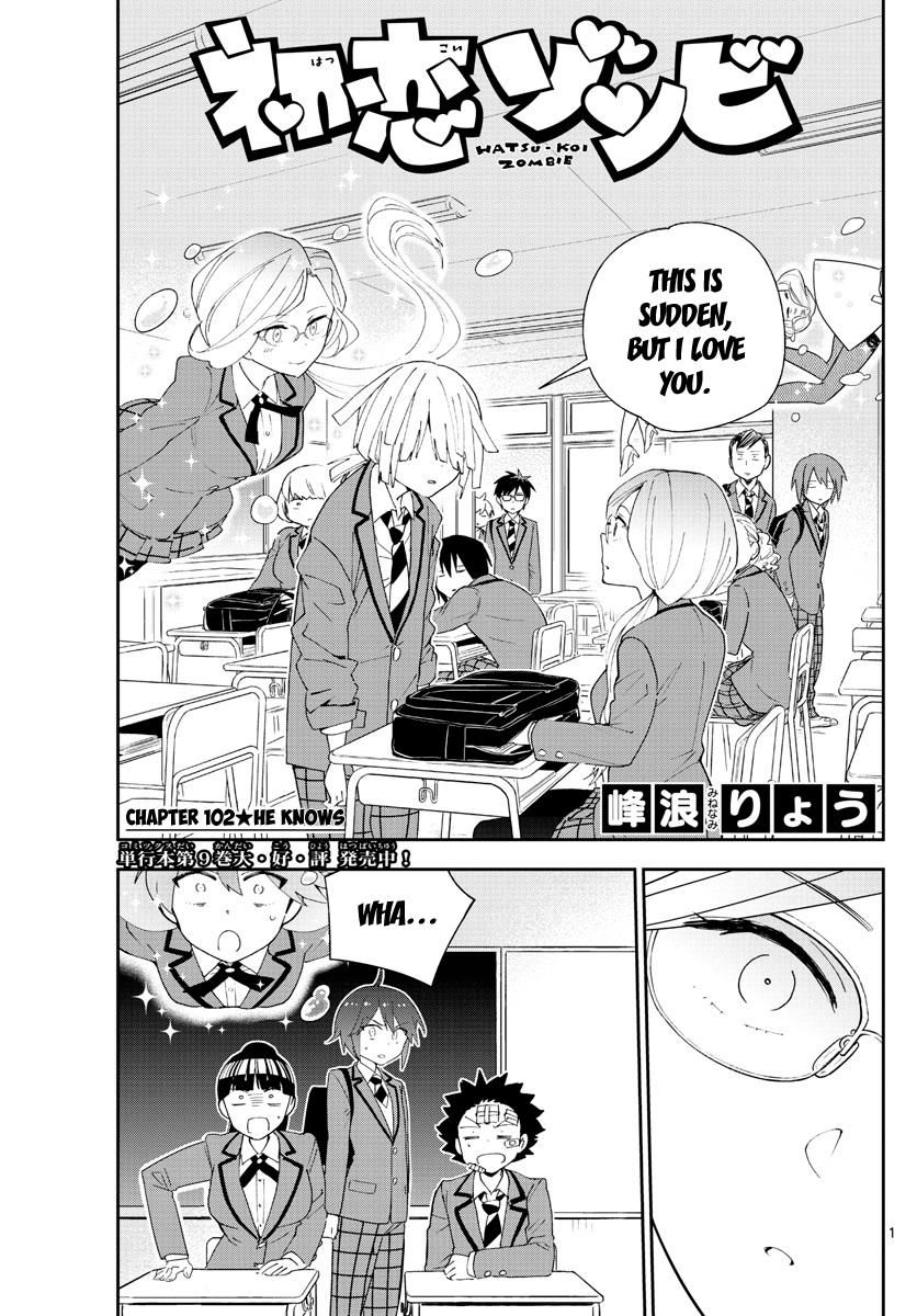 Read Hatsukoi Zombie chapter 102 image 0 on Lezhin