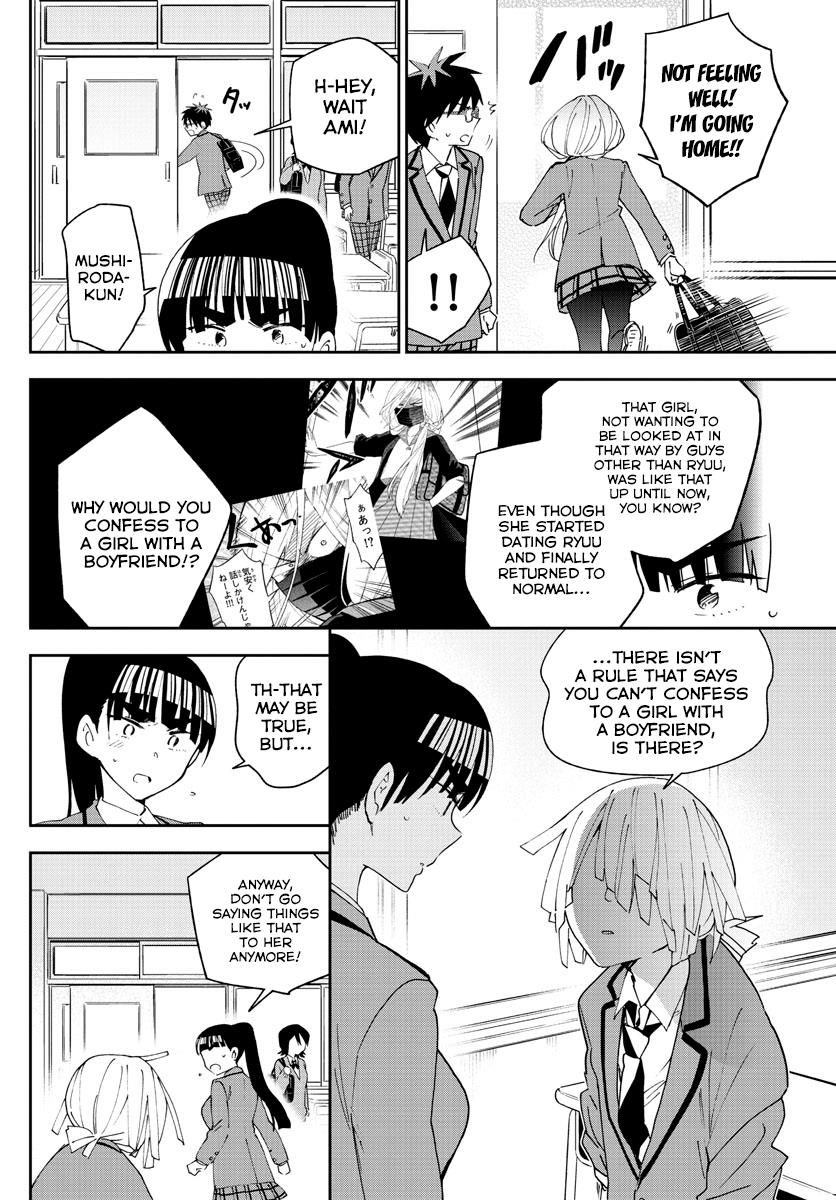 Read Hatsukoi Zombie chapter 102 image 3 on Lezhin