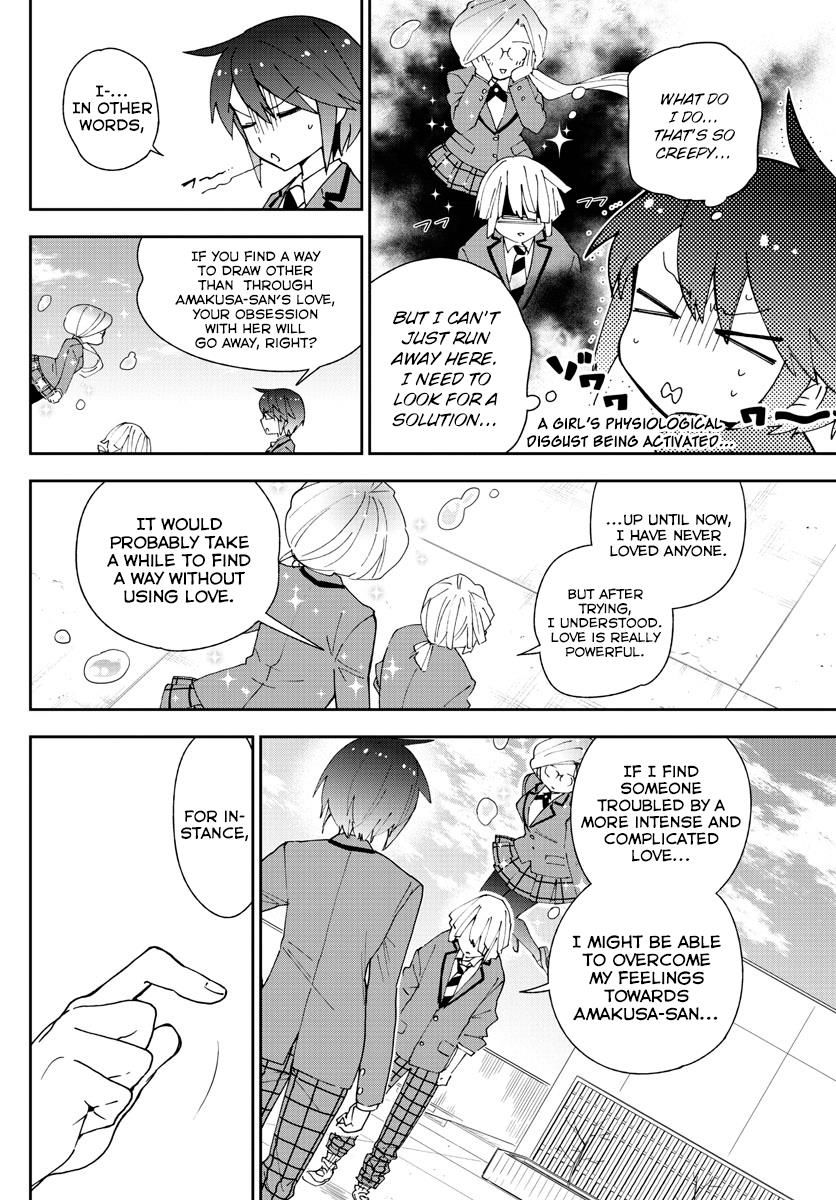Read Hatsukoi Zombie chapter 102 image 9 on Lezhin