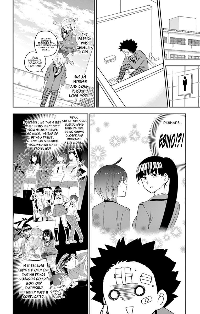 Read Hatsukoi Zombie chapter 103 image 1 on Lezhin