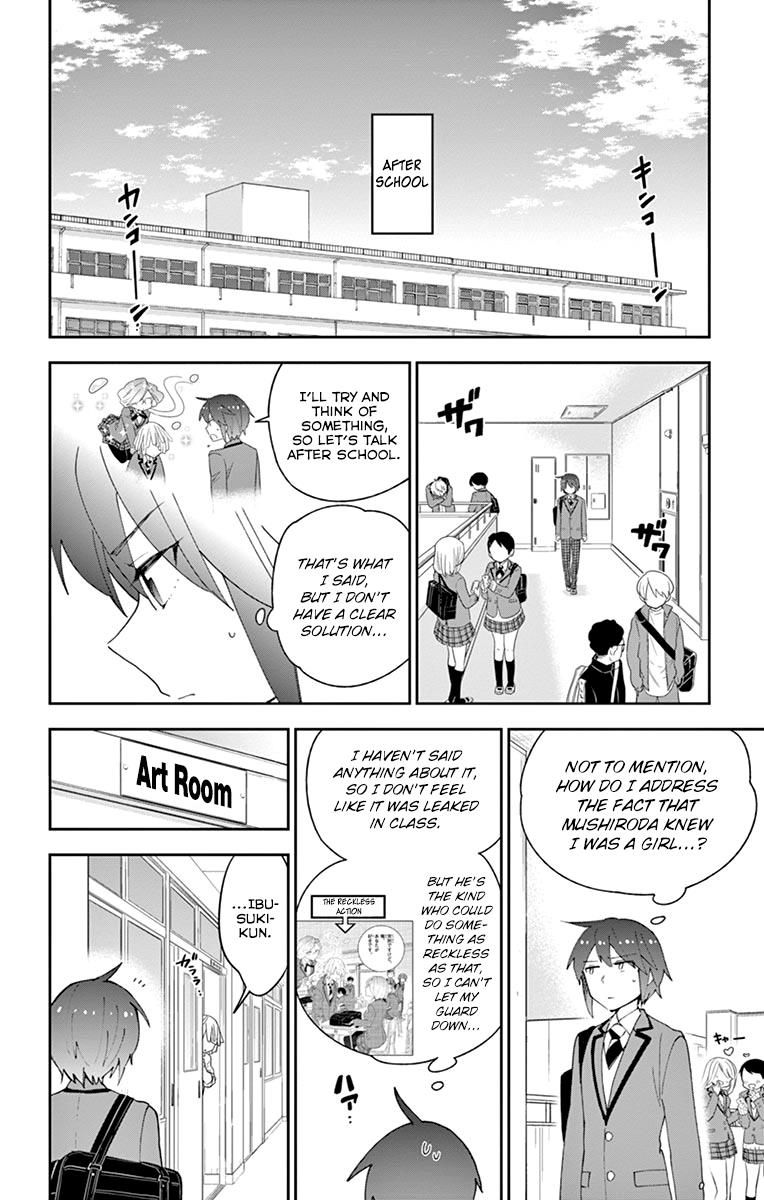 Read Hatsukoi Zombie chapter 103 image 13 on Lezhin