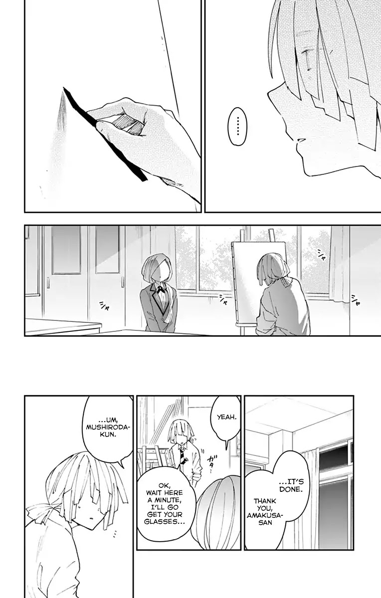 Read Hatsukoi Zombie chapter 104 image 13 on Lezhin