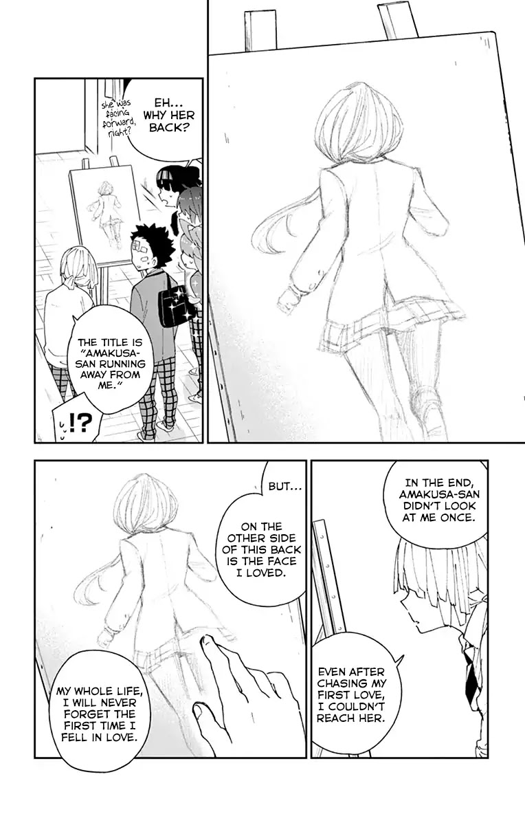 Read Hatsukoi Zombie chapter 104 image 15 on Lezhin