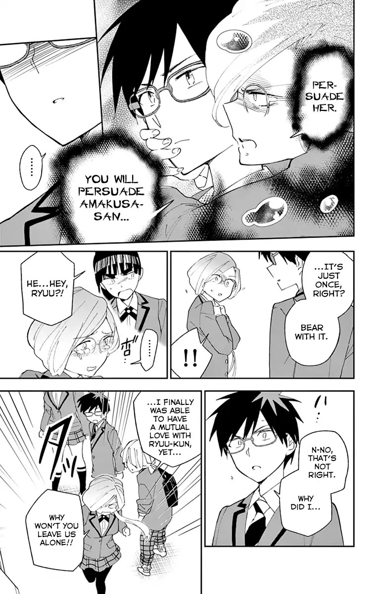 Read Hatsukoi Zombie chapter 104 image 4 on Lezhin