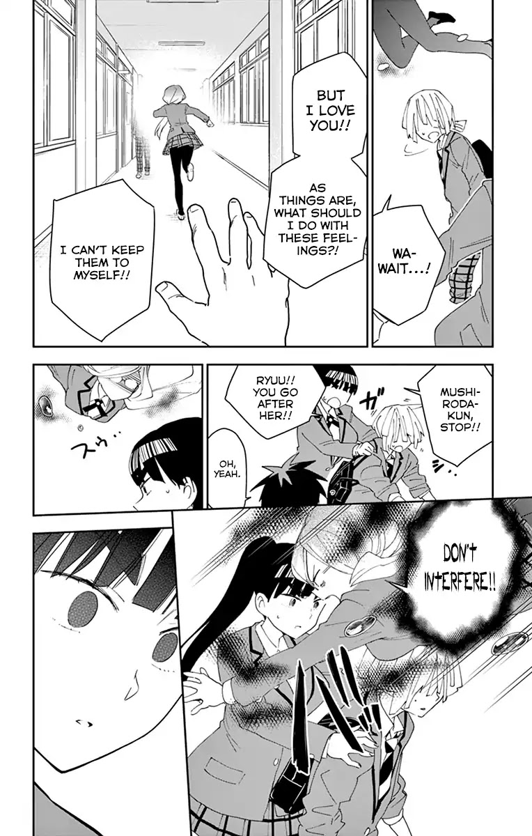 Read Hatsukoi Zombie chapter 104 image 5 on Lezhin