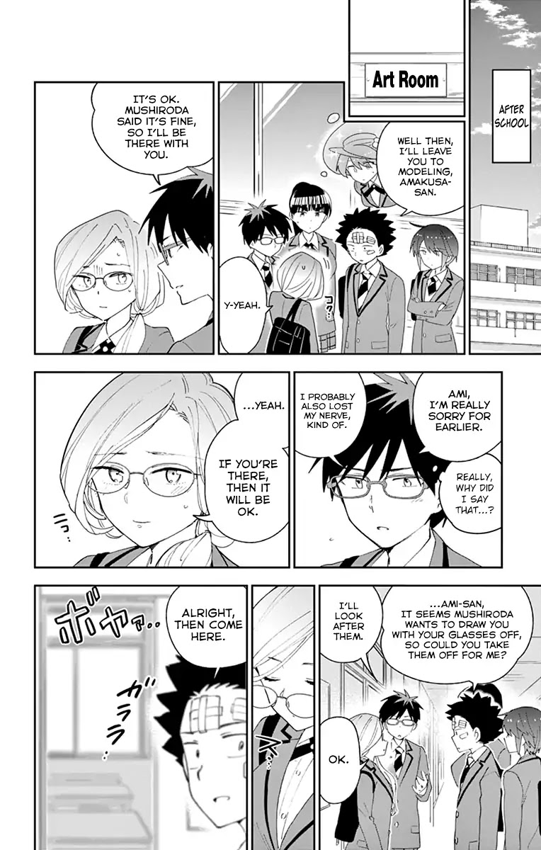 Read Hatsukoi Zombie chapter 104 image 9 on Lezhin