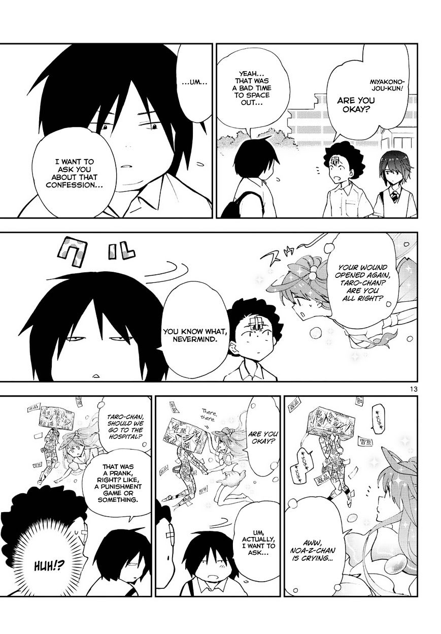 Read Hatsukoi Zombie chapter 11 image 13 on Lezhin