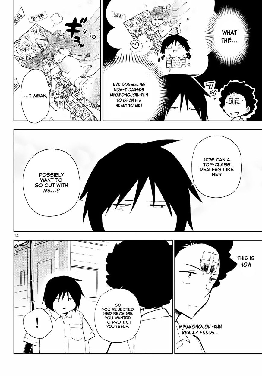 Read Hatsukoi Zombie chapter 11 image 14 on Lezhin