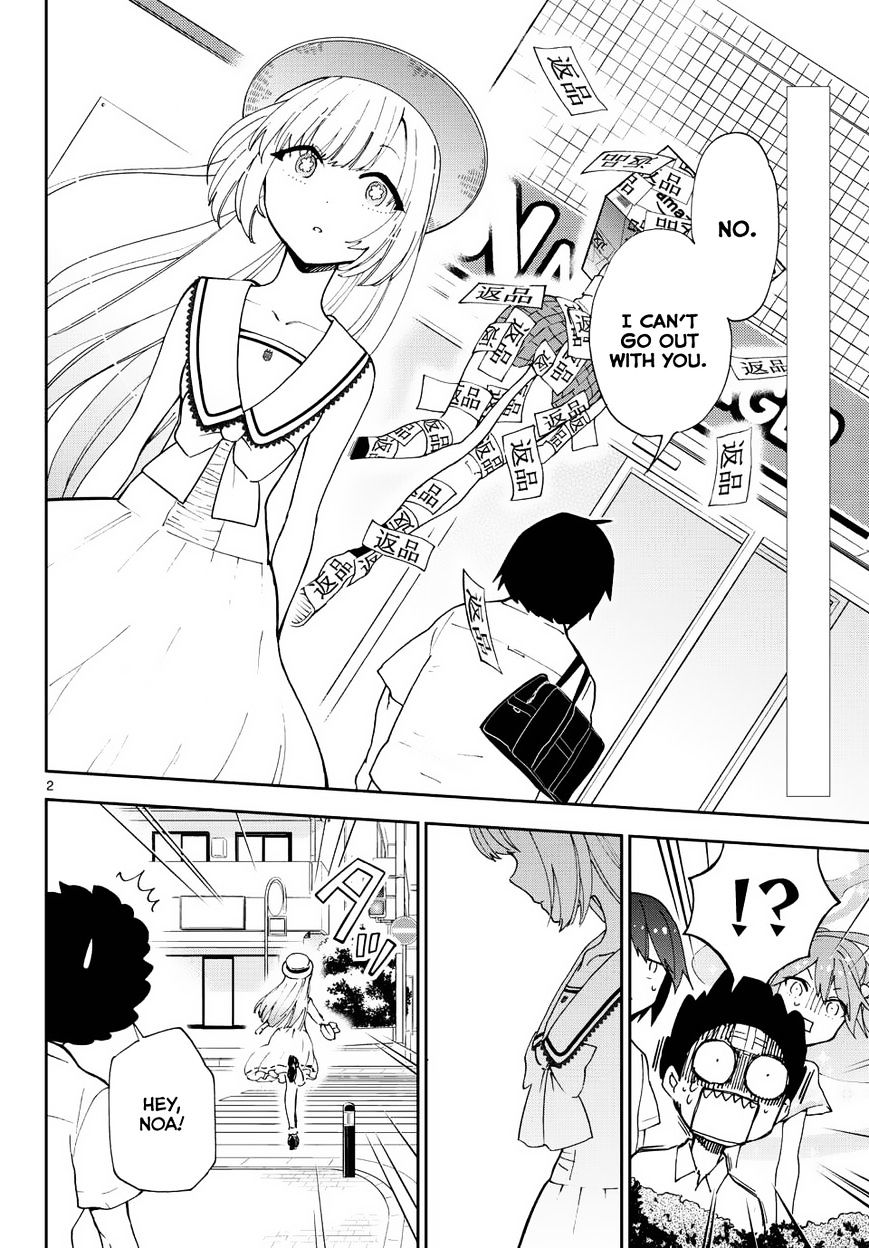 Read Hatsukoi Zombie chapter 11 image 2 on Lezhin