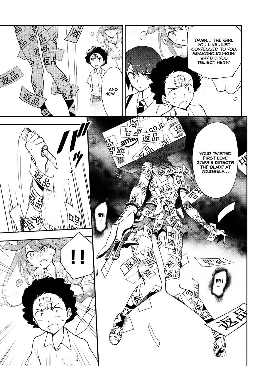 Read Hatsukoi Zombie chapter 11 image 3 on Lezhin