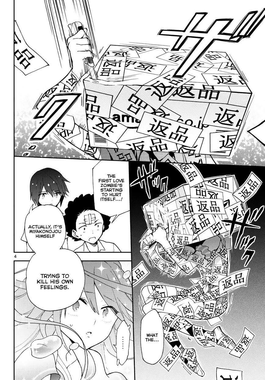 Read Hatsukoi Zombie chapter 11 image 4 on Lezhin