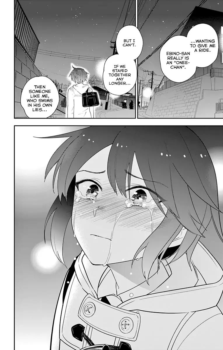 Read Hatsukoi Zombie chapter 111 image 9 on Lezhin