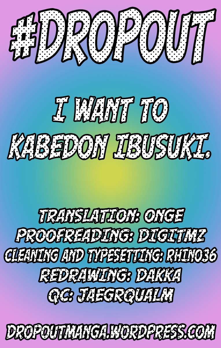 Read Hatsukoi Zombie chapter 112 image 18 on Lezhin