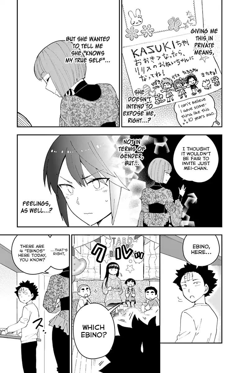 Read Hatsukoi Zombie chapter 115 image 10 on Lezhin