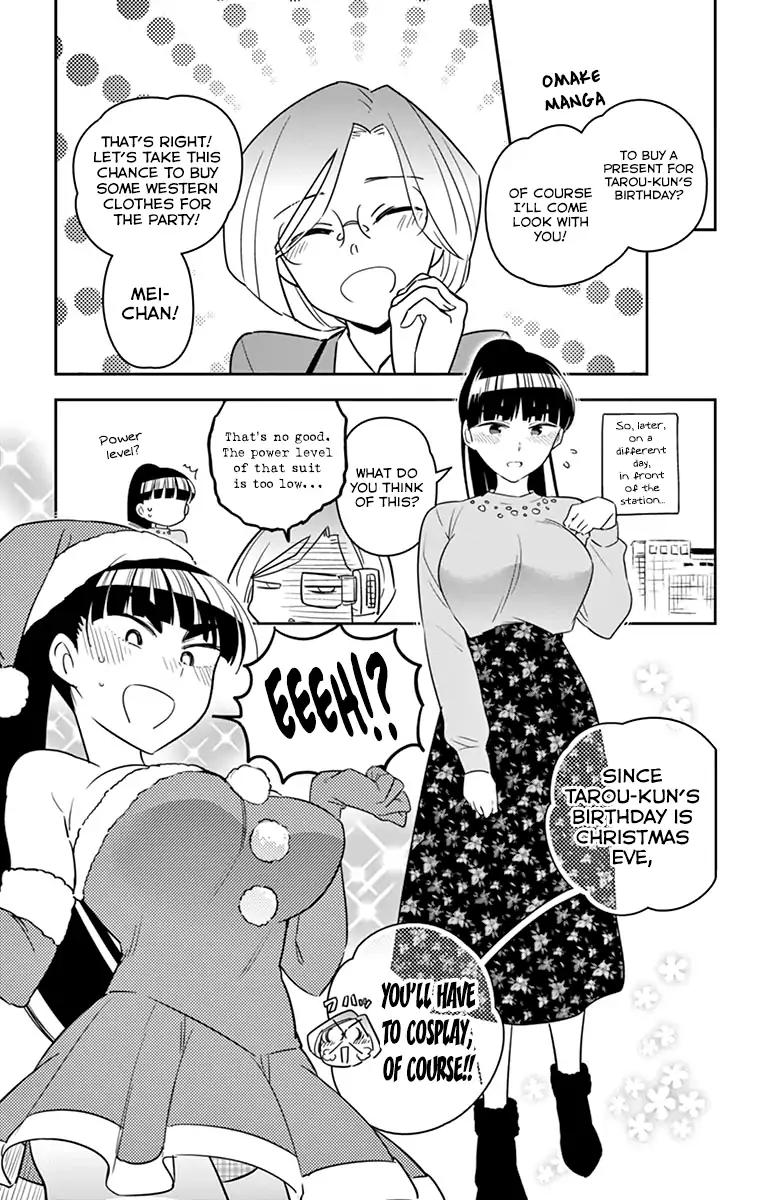 Read Hatsukoi Zombie chapter 117.5 image 1 on Lezhin