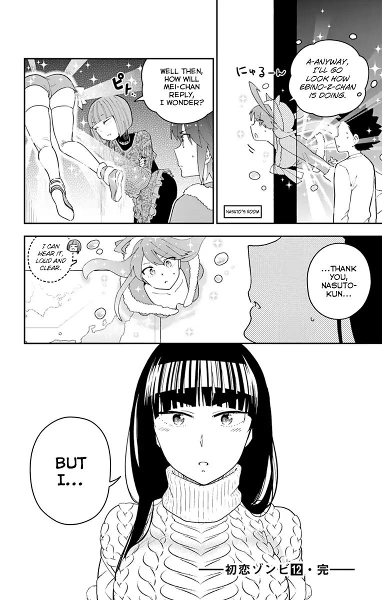 Read Hatsukoi Zombie chapter 117 image 19 on Lezhin
