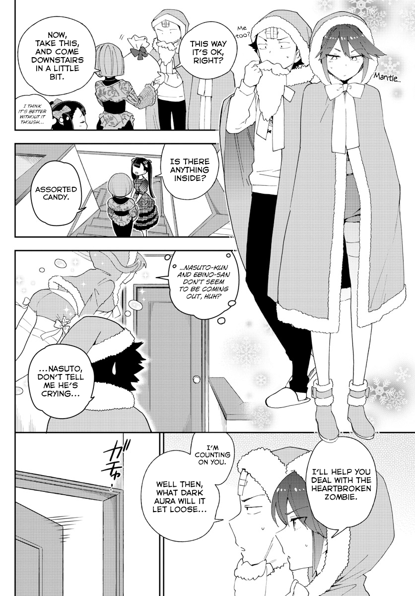 Read Hatsukoi Zombie chapter 118 image 7 on Lezhin