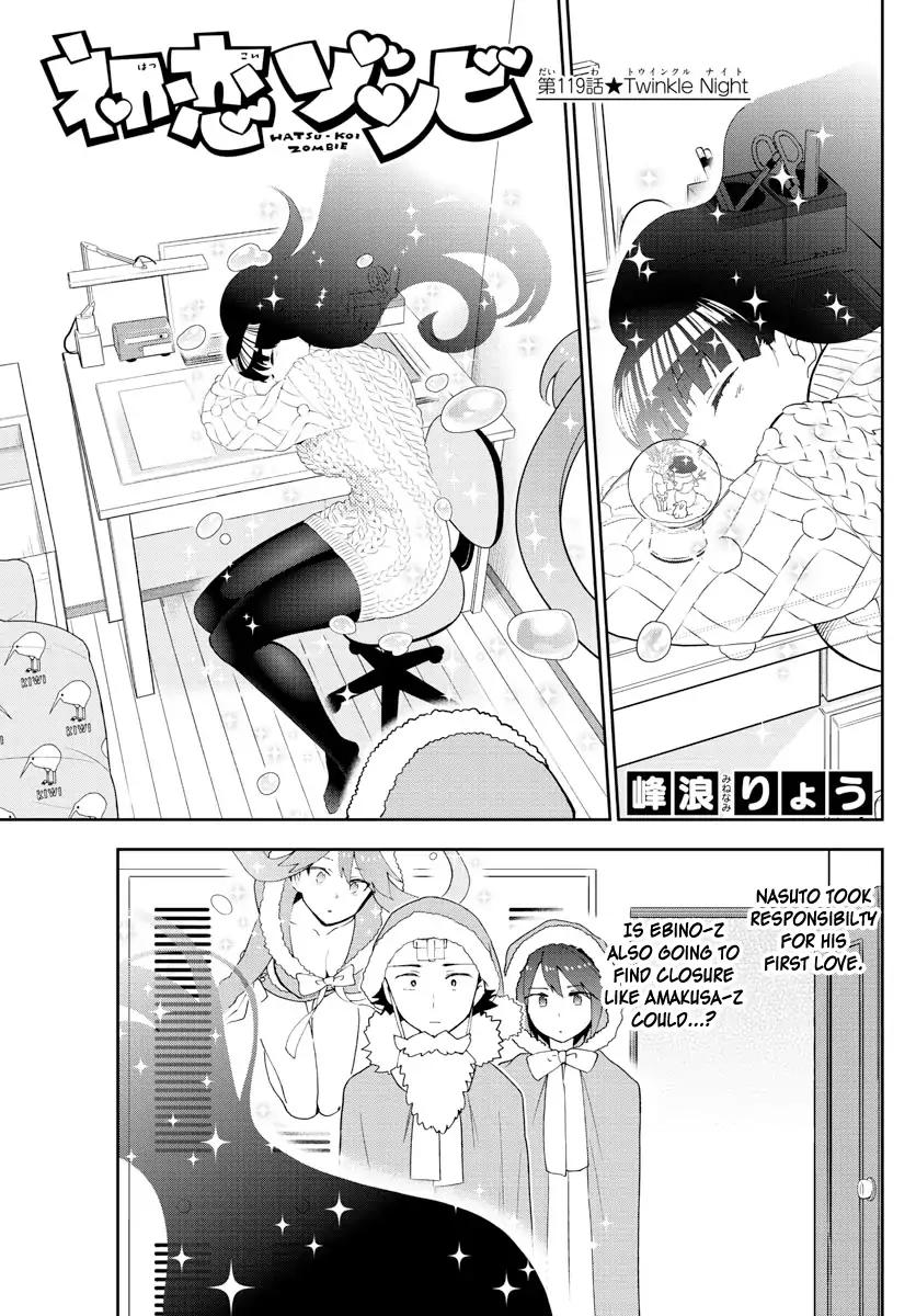 Read Hatsukoi Zombie chapter 119 image 0 on Lezhin