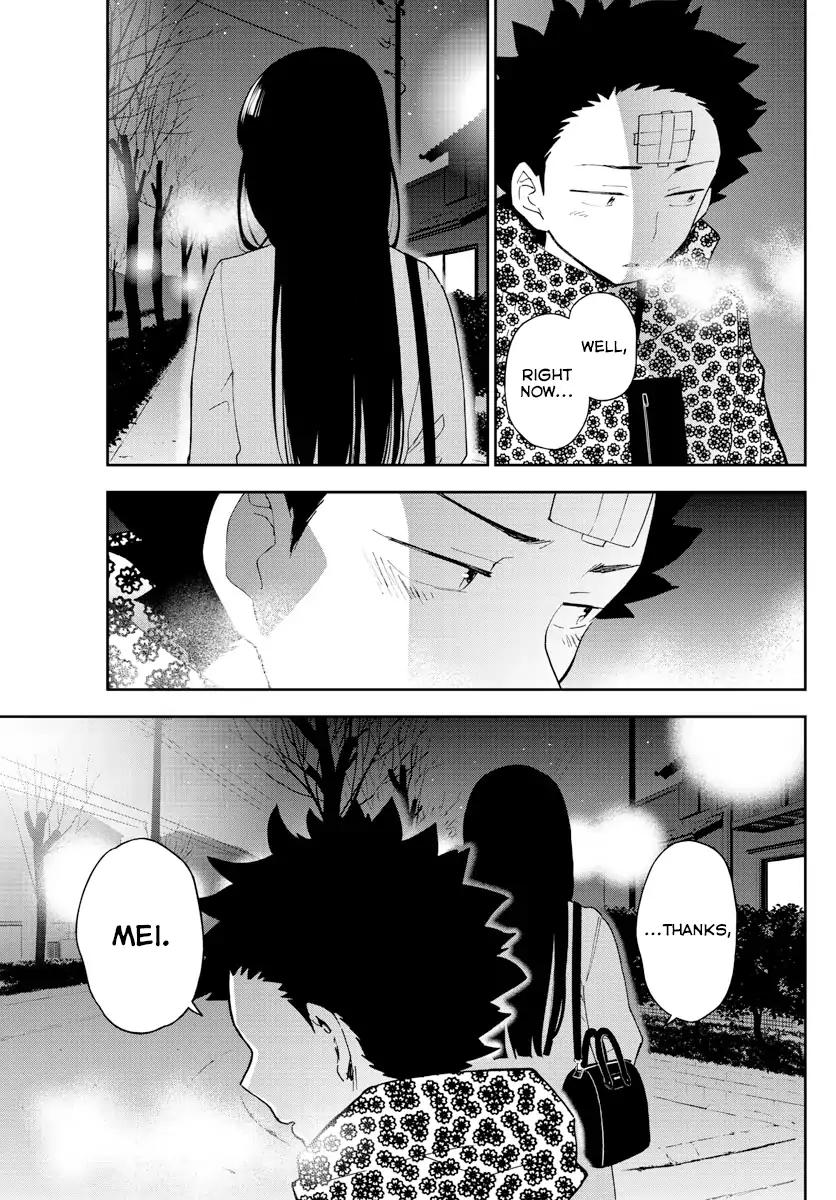 Read Hatsukoi Zombie chapter 119 image 10 on Lezhin