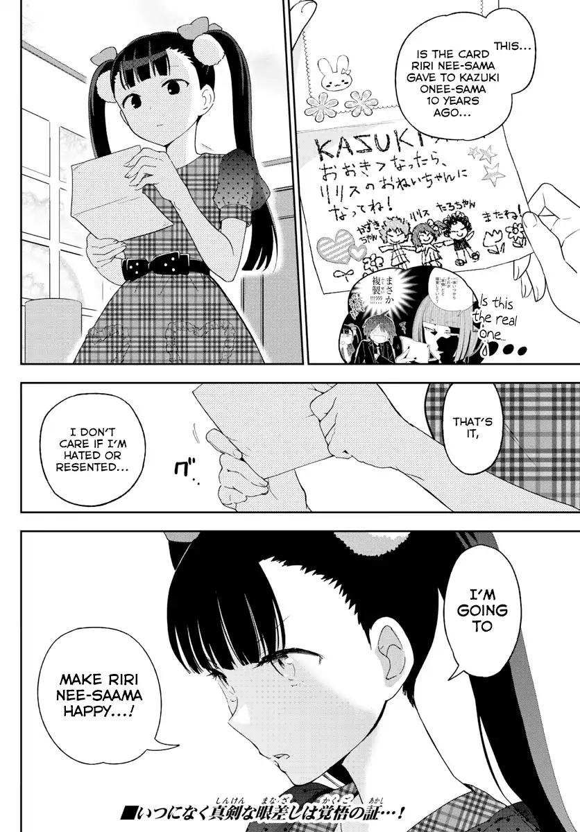 Read Hatsukoi Zombie chapter 119 image 16 on Lezhin