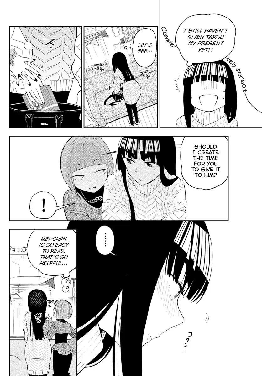 Read Hatsukoi Zombie chapter 119 image 3 on Lezhin