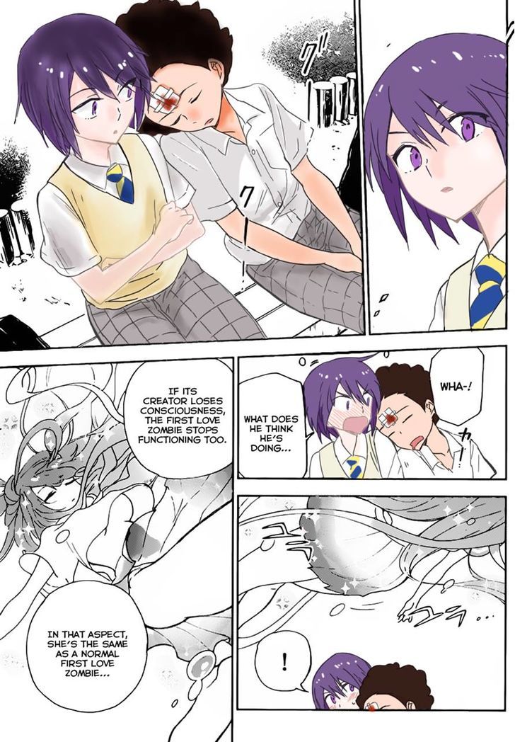 Read Hatsukoi Zombie chapter 12 image 15 on Lezhin