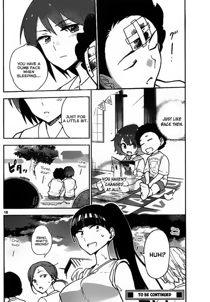 Read Hatsukoi Zombie chapter 12 image 17 on Lezhin